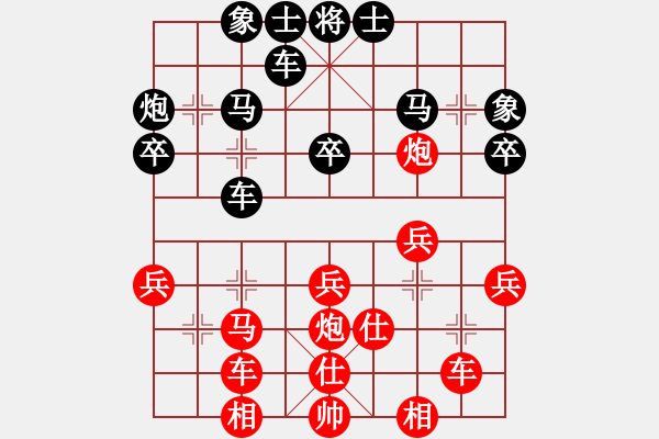 象棋棋譜圖片：大盜(月將)-和-天邊一朵云(月將)中炮對左三步虎轉(zhuǎn)列炮 紅左直車 - 步數(shù)：40 