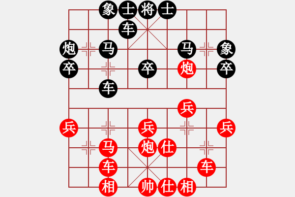 象棋棋譜圖片：大盜(月將)-和-天邊一朵云(月將)中炮對左三步虎轉(zhuǎn)列炮 紅左直車 - 步數(shù)：49 