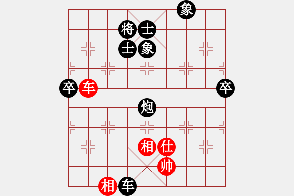 象棋棋譜圖片：開創(chuàng)局面(9段)-負(fù)-小魔老祖(9段) - 步數(shù)：120 