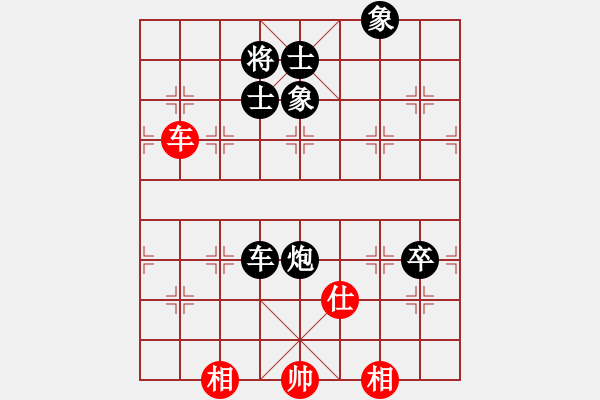 象棋棋譜圖片：開創(chuàng)局面(9段)-負(fù)-小魔老祖(9段) - 步數(shù)：140 