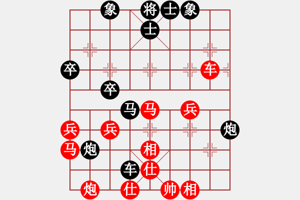 象棋棋譜圖片：斧頭傾城(5r)-和-象聯(lián)叁號(hào)(5r) - 步數(shù)：60 