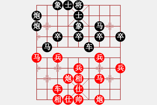 象棋棋譜圖片：2017石獅杯象棋國(guó)際邀賽鄭乃東先勝薛洪林9 - 步數(shù)：40 