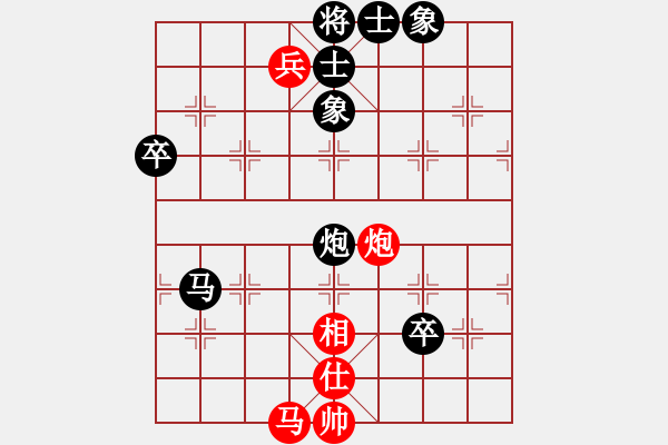 象棋棋譜圖片：溫健民業(yè)8-1紅先負潘英賢業(yè)8-1 - 步數(shù)：110 