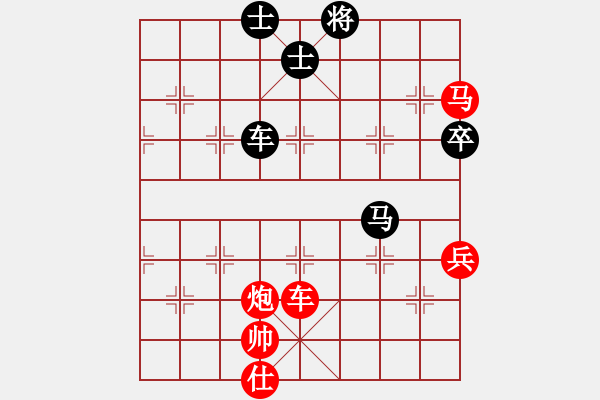 象棋棋譜圖片：我 先勝 榴蓮 - 步數(shù)：110 