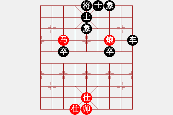 象棋棋谱图片：杨祖翔 先负 段向群 - 步数：80 