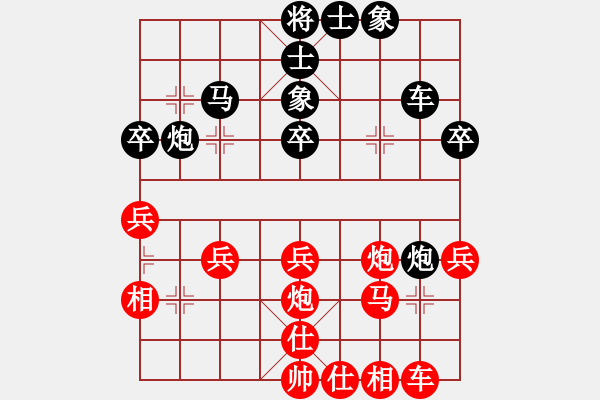 象棋棋譜圖片：快樂與友誼(6級)-勝-宇宙臥龍(4r) - 步數(shù)：40 