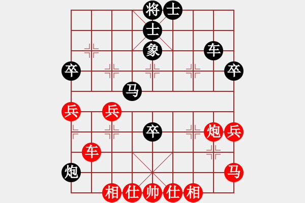 象棋棋譜圖片：快樂與友誼(6級)-勝-宇宙臥龍(4r) - 步數(shù)：60 