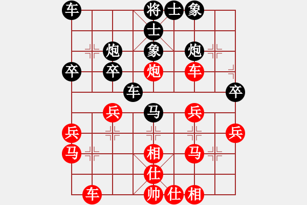 象棋棋谱图片：时凤兰 先和 刘永寰 - 步数：30 