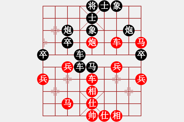 象棋棋谱图片：时凤兰 先和 刘永寰 - 步数：40 