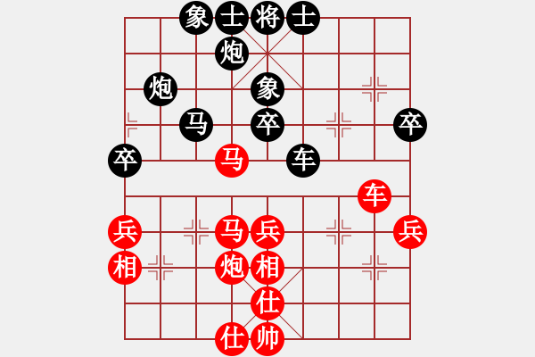 象棋棋譜圖片：馬仲威先負(fù)葛振衣 - 步數(shù)：50 