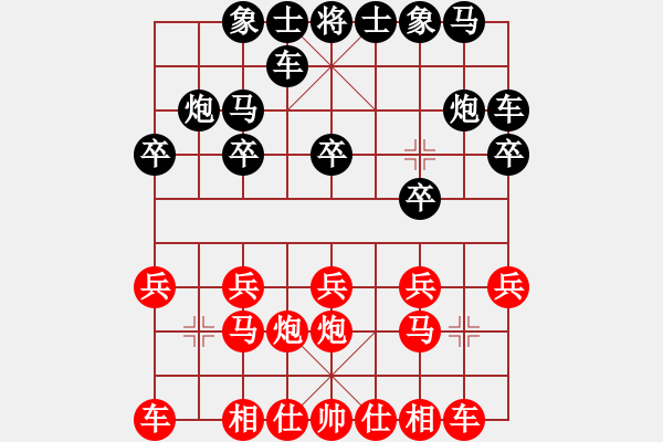 象棋棋譜圖片：210128擂臺(tái)賽第八場(chǎng)郭少東先負(fù)擺地?cái)?- 步數(shù)：10 