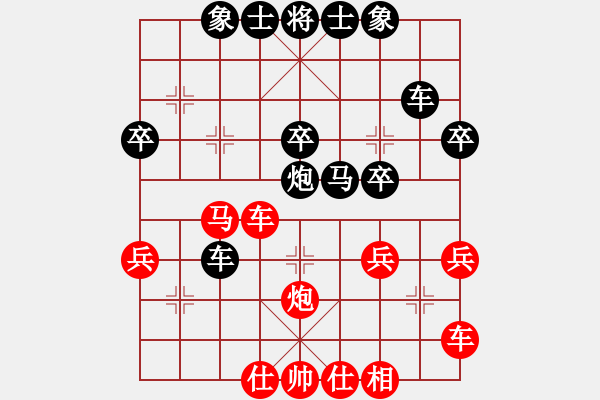 象棋棋譜圖片：210128擂臺(tái)賽第八場(chǎng)郭少東先負(fù)擺地?cái)?- 步數(shù)：40 