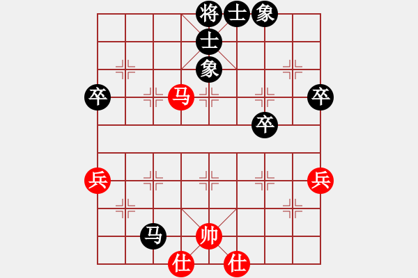 象棋棋譜圖片：210128擂臺(tái)賽第八場(chǎng)郭少東先負(fù)擺地?cái)?- 步數(shù)：56 