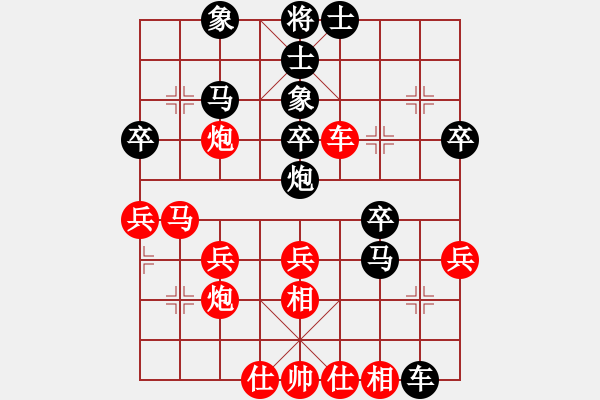 象棋棋譜圖片：葬心紅勝藍(lán)天龍W7【五七炮對屏風(fēng)馬進(jìn)７卒 黑右炮巡河】 - 步數(shù)：30 