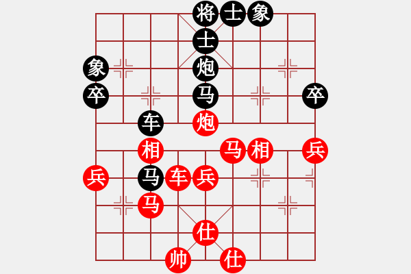 象棋棋譜圖片：南奧 先勝 先知 2017計(jì)算機(jī)博弈大賽.pgn - 步數(shù)：60 