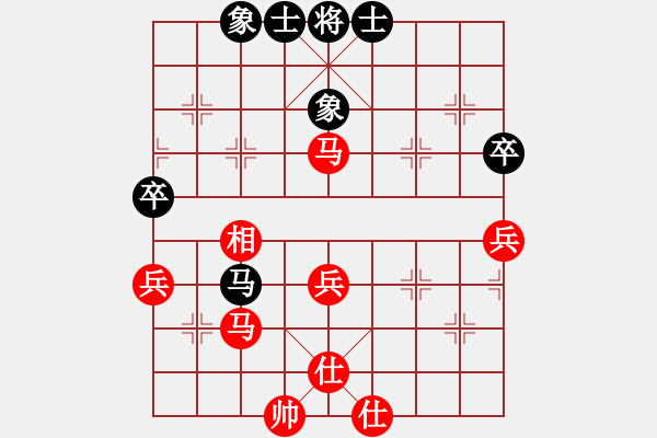 象棋棋譜圖片：南奧 先勝 先知 2017計(jì)算機(jī)博弈大賽.pgn - 步數(shù)：70 