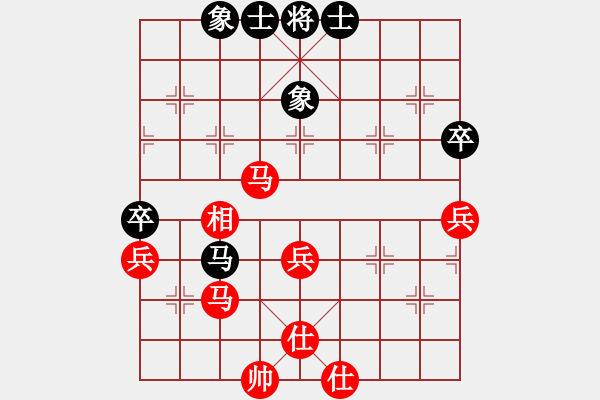 象棋棋譜圖片：南奧 先勝 先知 2017計(jì)算機(jī)博弈大賽.pgn - 步數(shù)：73 