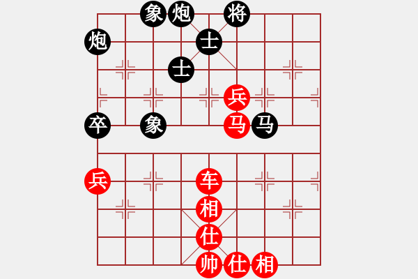 象棋棋譜圖片：杭州市棋類協(xié)會(huì) 楊世哲 勝 昆明市象棋協(xié)會(huì) 付旌臣 - 步數(shù)：100 