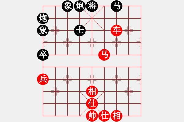 象棋棋譜圖片：杭州市棋類協(xié)會(huì) 楊世哲 勝 昆明市象棋協(xié)會(huì) 付旌臣 - 步數(shù)：110 