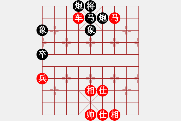 象棋棋譜圖片：杭州市棋類協(xié)會(huì) 楊世哲 勝 昆明市象棋協(xié)會(huì) 付旌臣 - 步數(shù)：120 