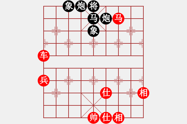 象棋棋譜圖片：杭州市棋類協(xié)會(huì) 楊世哲 勝 昆明市象棋協(xié)會(huì) 付旌臣 - 步數(shù)：127 