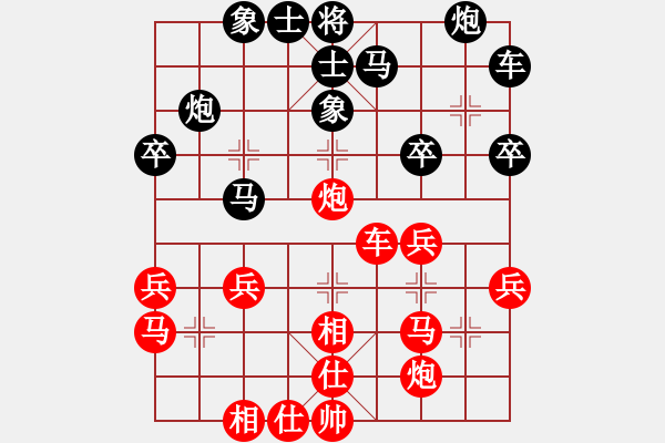 象棋棋譜圖片：趙國榮     先負 Zheng YiHong - 步數(shù)：40 