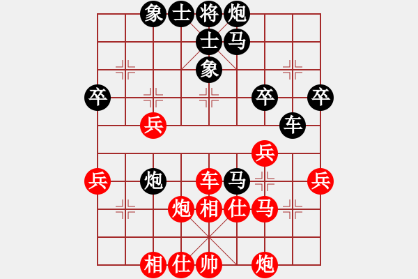 象棋棋譜圖片：趙國榮     先負 Zheng YiHong - 步數(shù)：58 