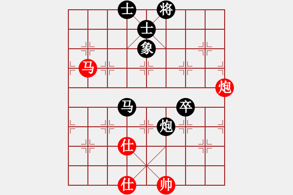 象棋棋譜圖片：路橋棋校(1段)-負(fù)-神仙姐(3段) - 步數(shù)：70 