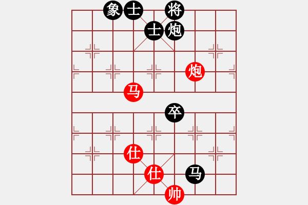 象棋棋譜圖片：路橋棋校(1段)-負(fù)-神仙姐(3段) - 步數(shù)：80 