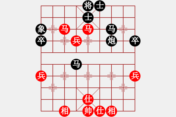 象棋棋譜圖片：我的中國夢 dlbl - 步數(shù)：60 