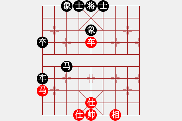 象棋棋譜圖片：感恩點滴[344232671] -VS- 金鉤炮笨笨[2362086542] - 步數(shù)：60 