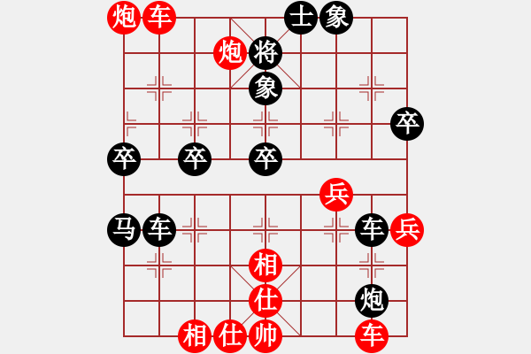 象棋棋譜圖片：1攻殺經(jīng)典156襲擊空當(dāng) 張國鳳揮炮擊士獲成功 - 步數(shù)：10 