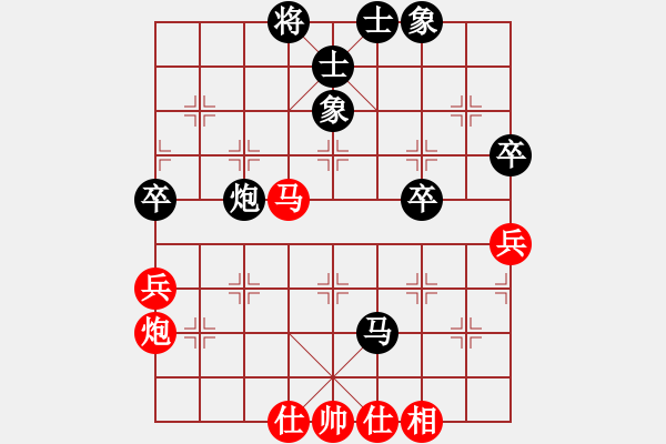 象棋棋譜圖片：東方龍vs夢醒 - 步數(shù)：60 