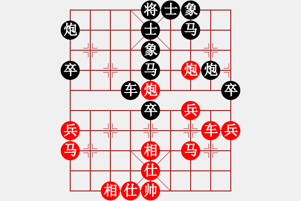 象棋棋譜圖片：海上升明月(3段)-負(fù)-下學(xué)棋(6段) - 步數(shù)：50 