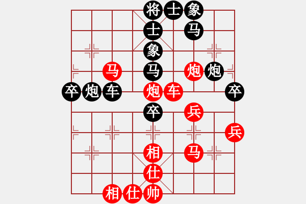 象棋棋譜圖片：海上升明月(3段)-負(fù)-下學(xué)棋(6段) - 步數(shù)：60 