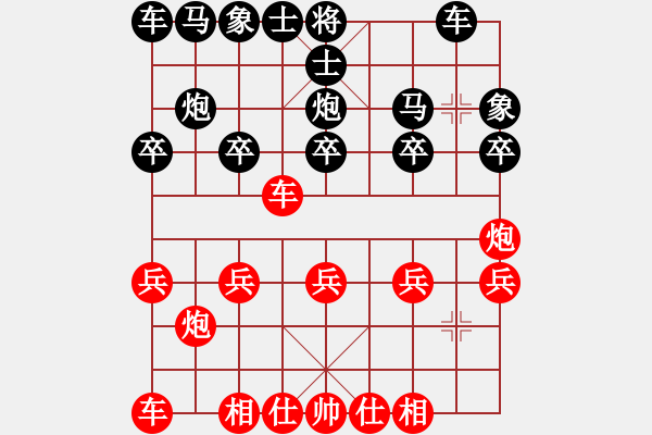 象棋棋譜圖片：讓雙馬-巡河炮破當(dāng)頭炮不取兵002 - 步數(shù)：10 