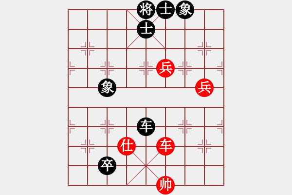 象棋棋譜圖片：寶寶和乖乖(月將)-和-去棋中論壇(月將) - 步數(shù)：140 