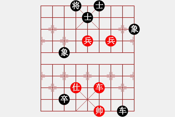 象棋棋譜圖片：寶寶和乖乖(月將)-和-去棋中論壇(月將) - 步數(shù)：170 