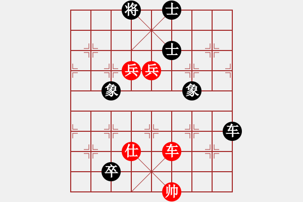 象棋棋譜圖片：寶寶和乖乖(月將)-和-去棋中論壇(月將) - 步數(shù)：180 