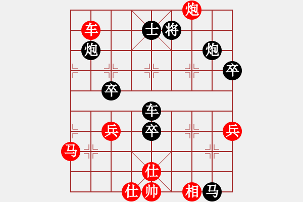 象棋棋譜圖片：太原 石萬(wàn)選 負(fù) 柳林象棋協(xié)會(huì) 郭玉慶 - 步數(shù)：60 