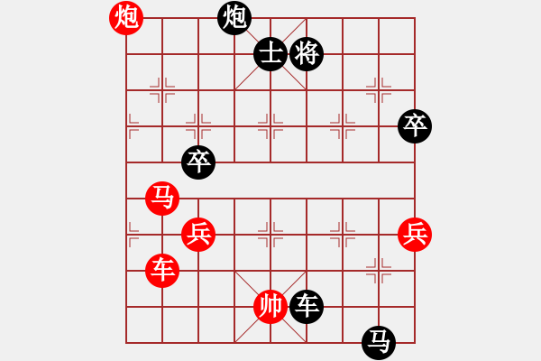 象棋棋譜圖片：太原 石萬(wàn)選 負(fù) 柳林象棋協(xié)會(huì) 郭玉慶 - 步數(shù)：80 