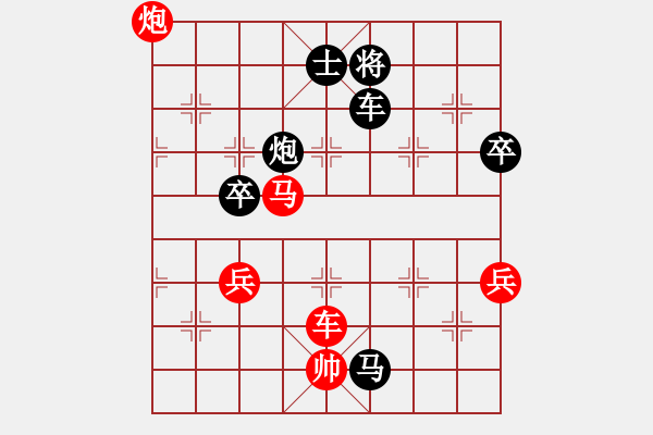 象棋棋譜圖片：太原 石萬(wàn)選 負(fù) 柳林象棋協(xié)會(huì) 郭玉慶 - 步數(shù)：99 