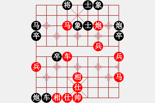 象棋棋谱图片：小小阿龙VS桔中居士2(2012 11 11) - 步数：60 
