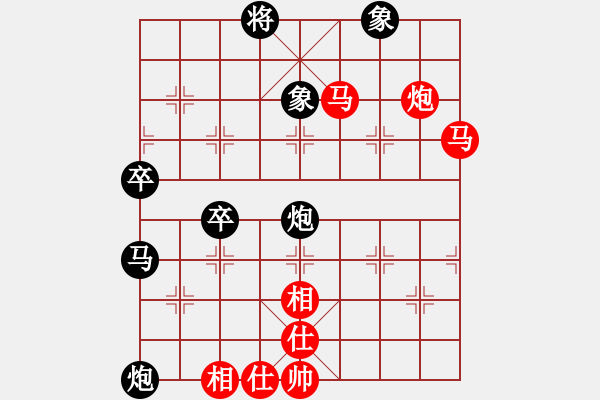 象棋棋谱图片：小小阿龙VS桔中居士2(2012 11 11) - 步数：80 