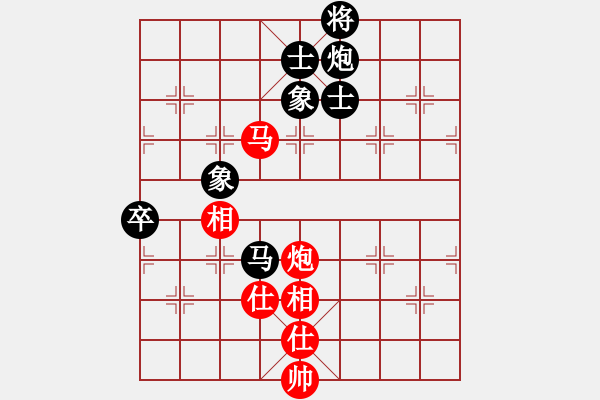 象棋棋譜圖片：歡迎[2720319317] -VS- 我愛我家[545392734] - 步數(shù)：120 