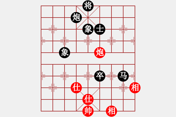 象棋棋譜圖片：歡迎[2720319317] -VS- 我愛我家[545392734] - 步數(shù)：168 