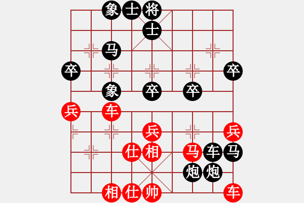 象棋棋谱图片：黎铎(5r)-负-王隐(人王) - 步数：50 