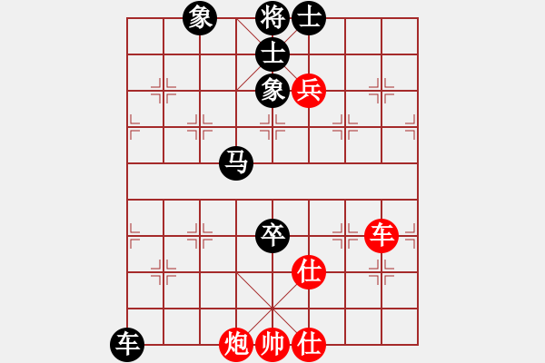 象棋棋譜圖片：山東民生銀行隊(duì) 侯昭忠 負(fù) 湖南隊(duì) 孟辰 - 步數(shù)：100 