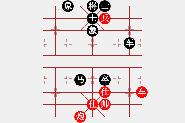 象棋棋譜圖片：山東民生銀行隊(duì) 侯昭忠 負(fù) 湖南隊(duì) 孟辰 - 步數(shù)：120 