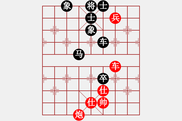 象棋棋譜圖片：山東民生銀行隊(duì) 侯昭忠 負(fù) 湖南隊(duì) 孟辰 - 步數(shù)：130 